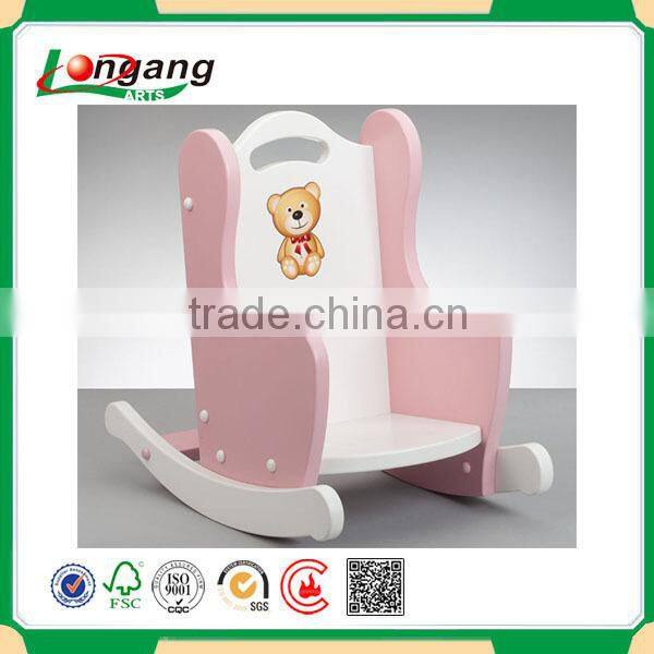 children papasan rocking wide chair