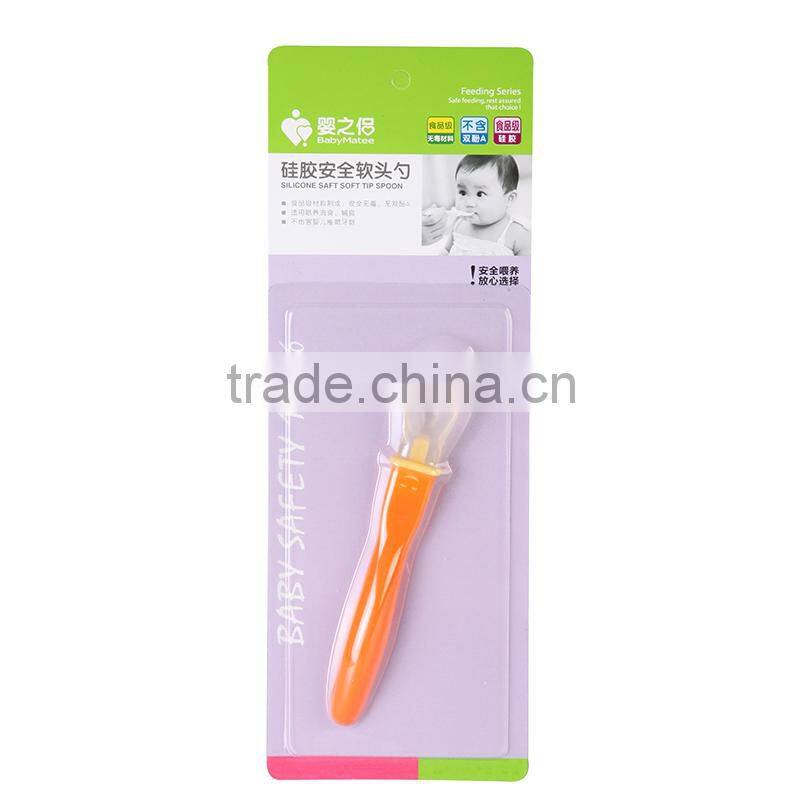 Babymatee 2015 Newest Top Quality Soft BPA free Baby Feeding Spoon/Silicone Kid Spoon with PP Handle