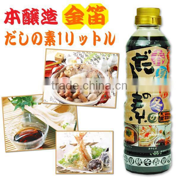 Best-selling Kinbue soy sauce base of Japanese seasoning soup using for various food 1L
