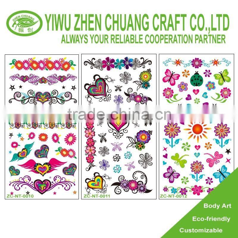 avage animal animal sticker for vending machine