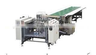 Semi automatic rigid box making machine