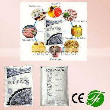 First aid instant ice pack,medical cold pack for sport injury or hospital use