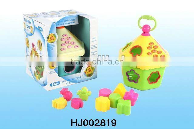 multifunctional building block with music(house)