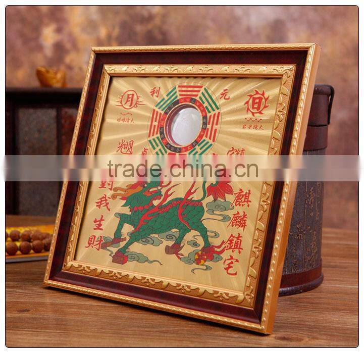 Plastic Shan Hai Zhen Plaque, Feng Shui Plaques