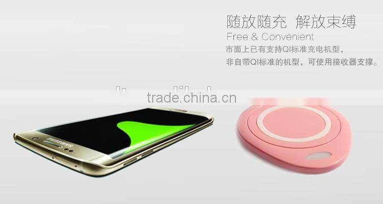 Universal Wireless Charger For Android Iphone Charging Pad for Iphone 5/5s/6/6plus