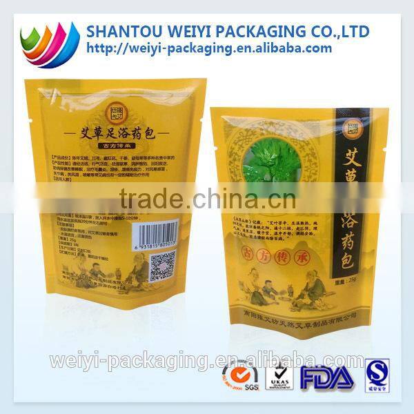 Plastic pvc moistureproof dispensing envelope with zipper low price