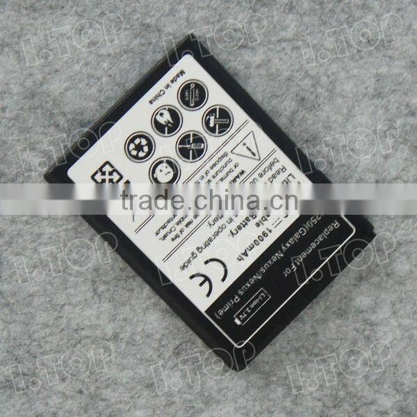 1900mAh Replacement Battery for Galaxy Nexus /prime 4G LTE /i9250