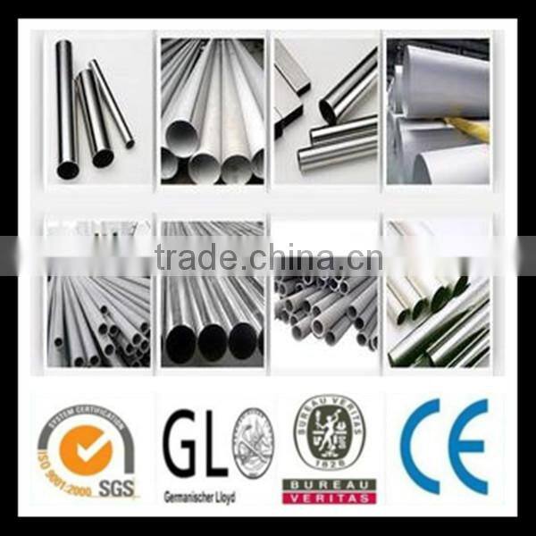 Best 304 stainless Steel square Pipe