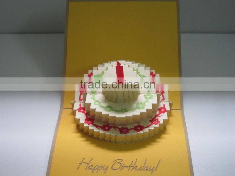 3d pop up card Birthday Porcupine (with musical) card