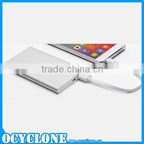 Nice Looking 9.9mm Xiaomi Power Bank Slim 5000mah