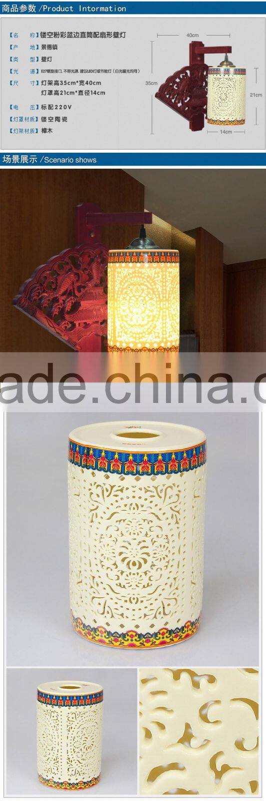 Chinese Style Jingdezhen Hand Painted Wall Lamp Night Light Porcelain Ceramic Bedroom Coffee Bar Restaurant Kitchen Lights