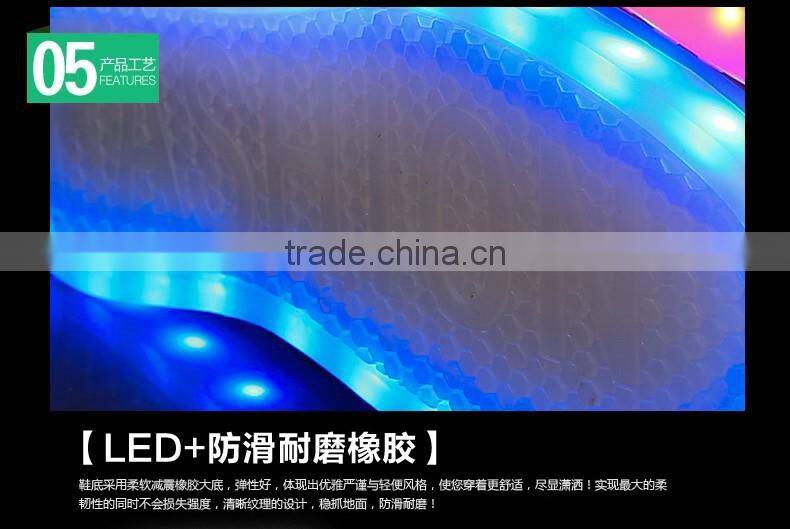 Hot selling led Light adult sneaker shoes fashion led sneaker led light up men and lady shoes