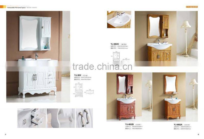 Simple design! waterpproof solid wood low price modern bathroom cabinet