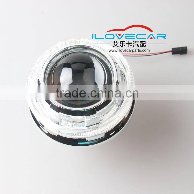 Universal auto headlight projector lens/MiniH1 projector lens shroud kit/Tiguan shroud kit