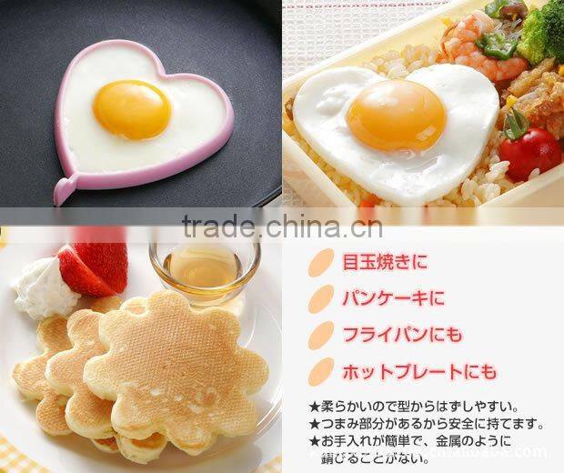 Heart creative shape fried silicone egg ring