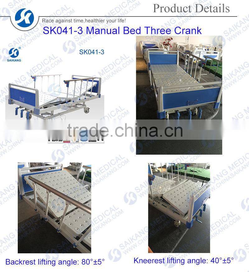 SK041-3 Economic Hospital Urinal Manual Bed