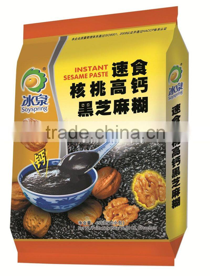 Instant Black Sesame Paste with Walnut