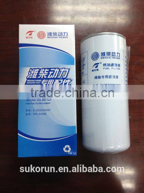 oil filter 612630010239 of Weichai for Euro III