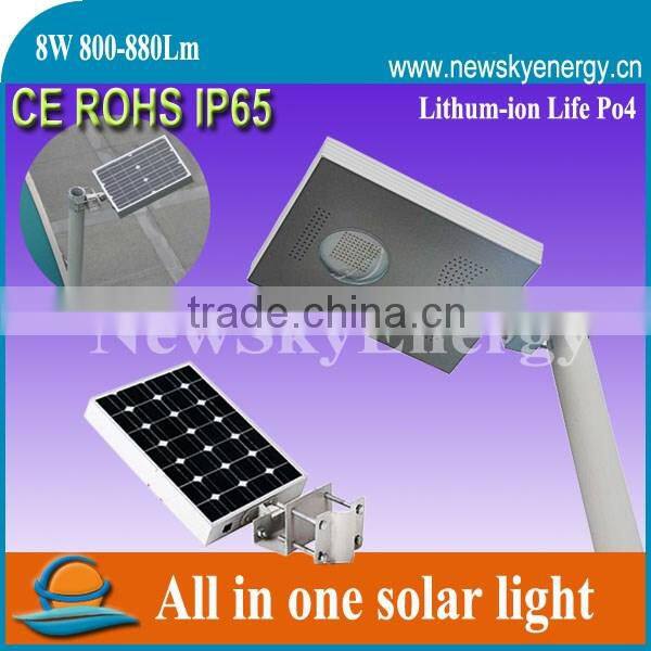 8W 12W 15W 20W 30W 40W All In One Solar Street/Garden LED Light