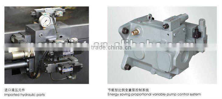 Injection Blow Molding Machine (BJ200V2)