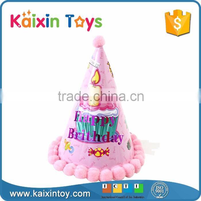 10257265 Cute Designs Birthday Kids Party Hat