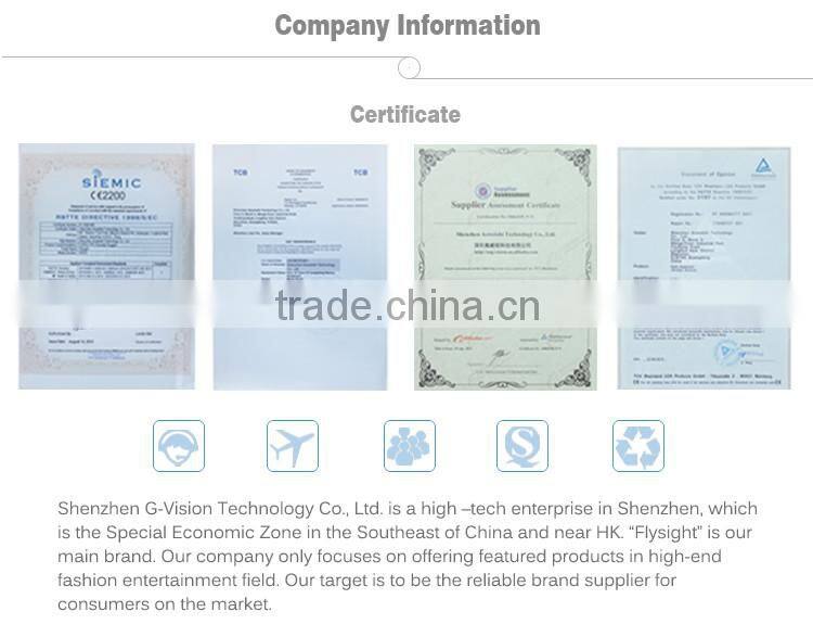 FPV 5.8ghz Cloverleaf Antenna
