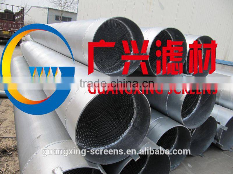 water well screen tube for well drilling