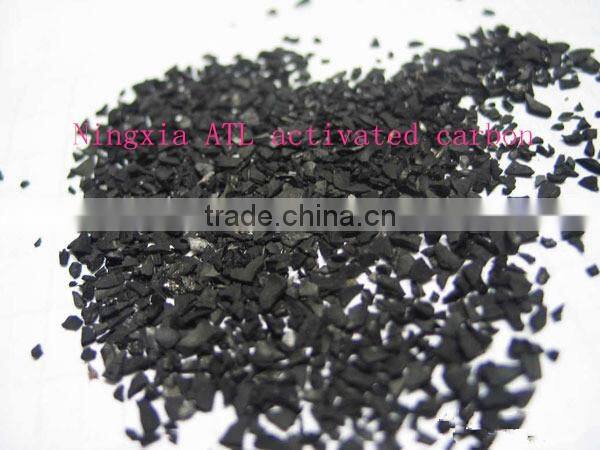 Coconut Shell based Activated Carbon