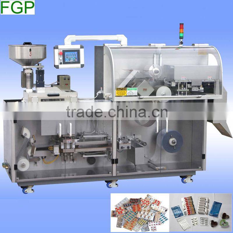 Fully automatic capsule /tablet/pill /ampoule blister packaging machine