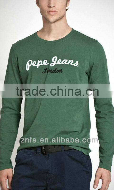 Mature Design New Stylish Fashion Men Tshirt