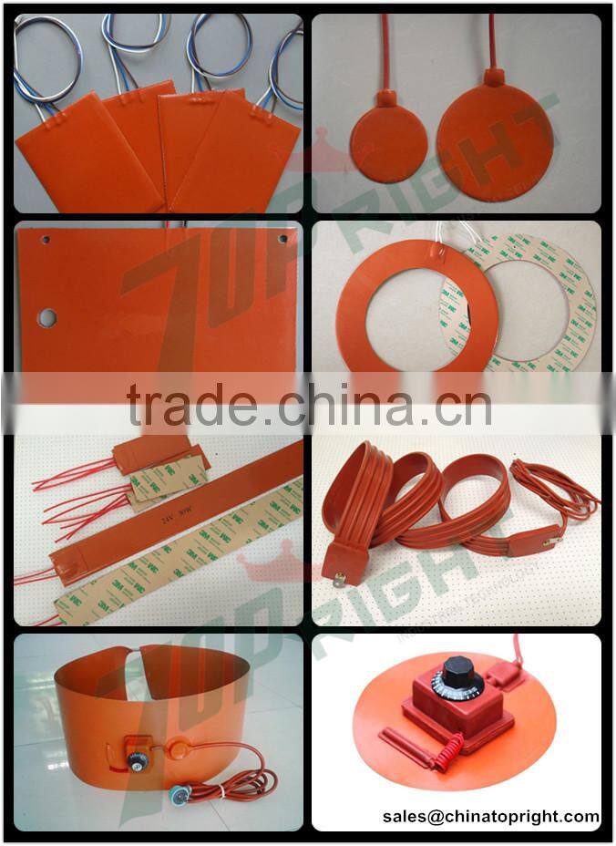 48v35w Customized Silicone Heater Blanket CE Approved