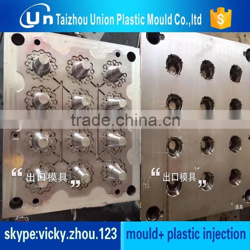 professional make egg tray holder mould