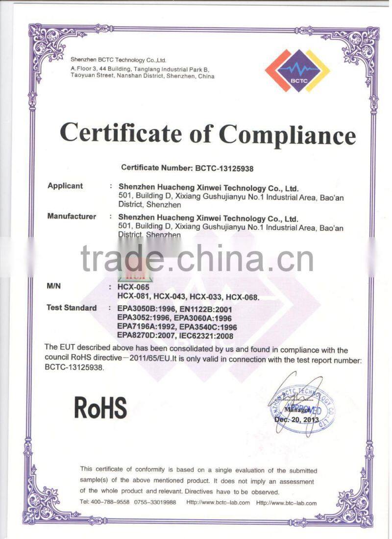 GAKO uv led flood light with 254nm waveleght