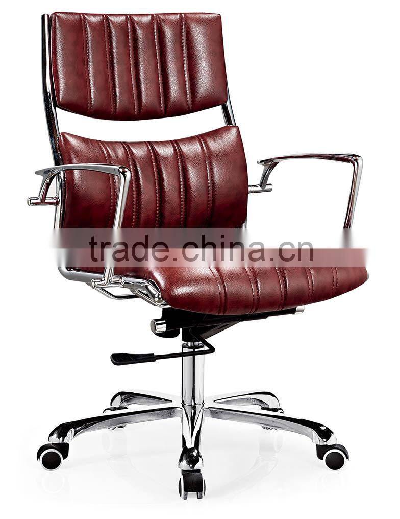 PU swivel office computer chair B329-X01 Anqiao