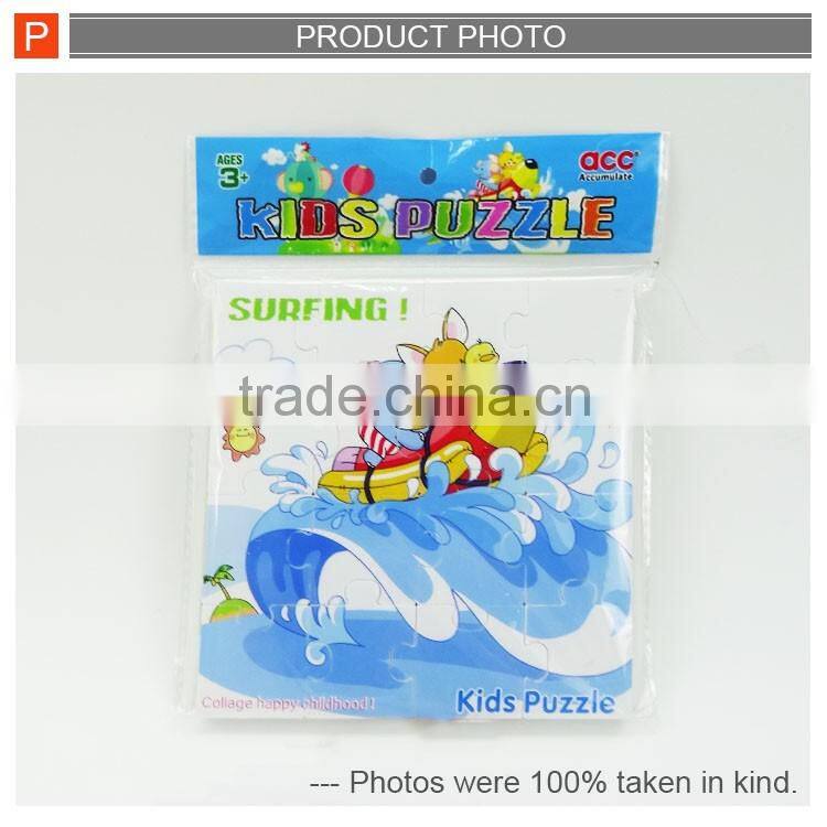 Plastic intelligent interlocking puzzle toy for child