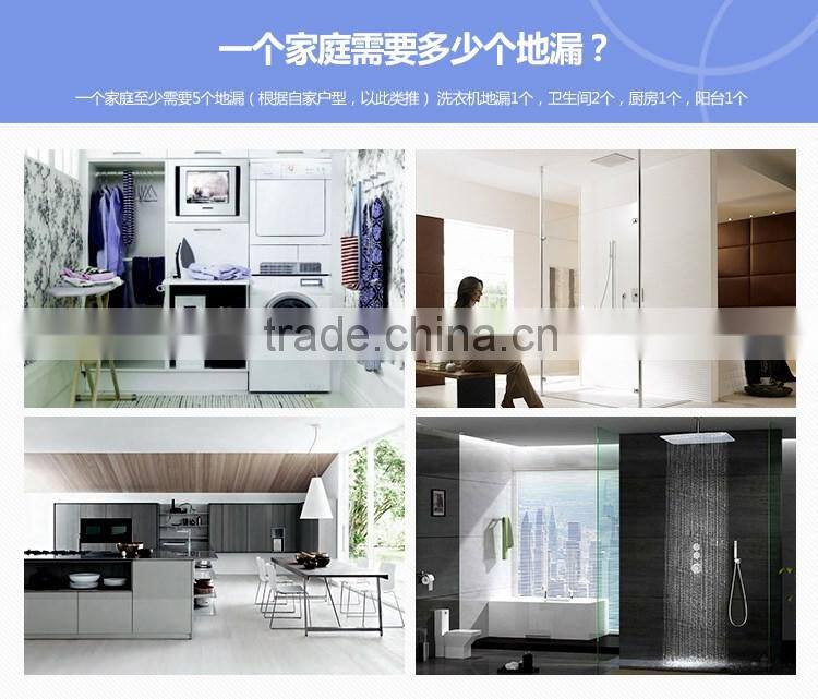 LABRAZE LE8504N washing machine copper wire drawing brass floor drains with connector