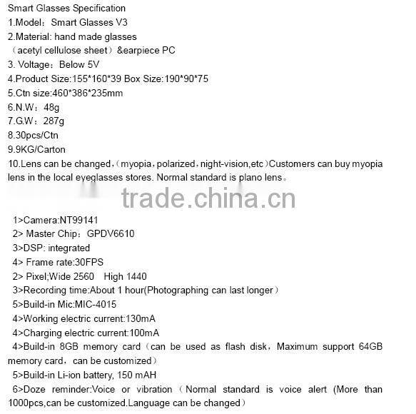 2014 Innovative Smart Glasses with Bluetooth Use When Walking and Driving