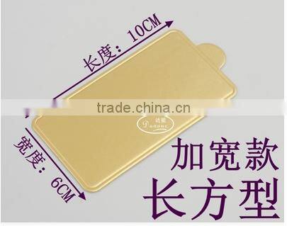 Golden Paper Cake board for birthday party