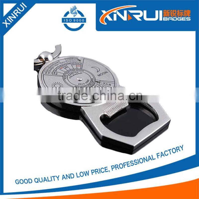 Hot sale Top quality bottle opener with custom metal guitar keychain