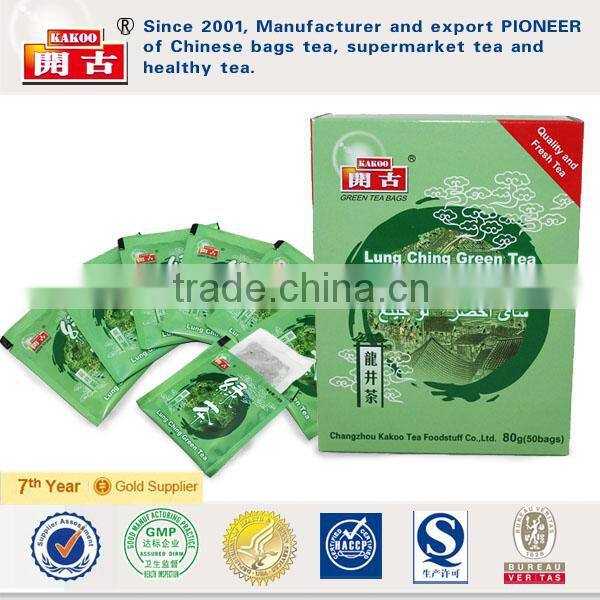 Kakoo China Organic Longjing Green Tea