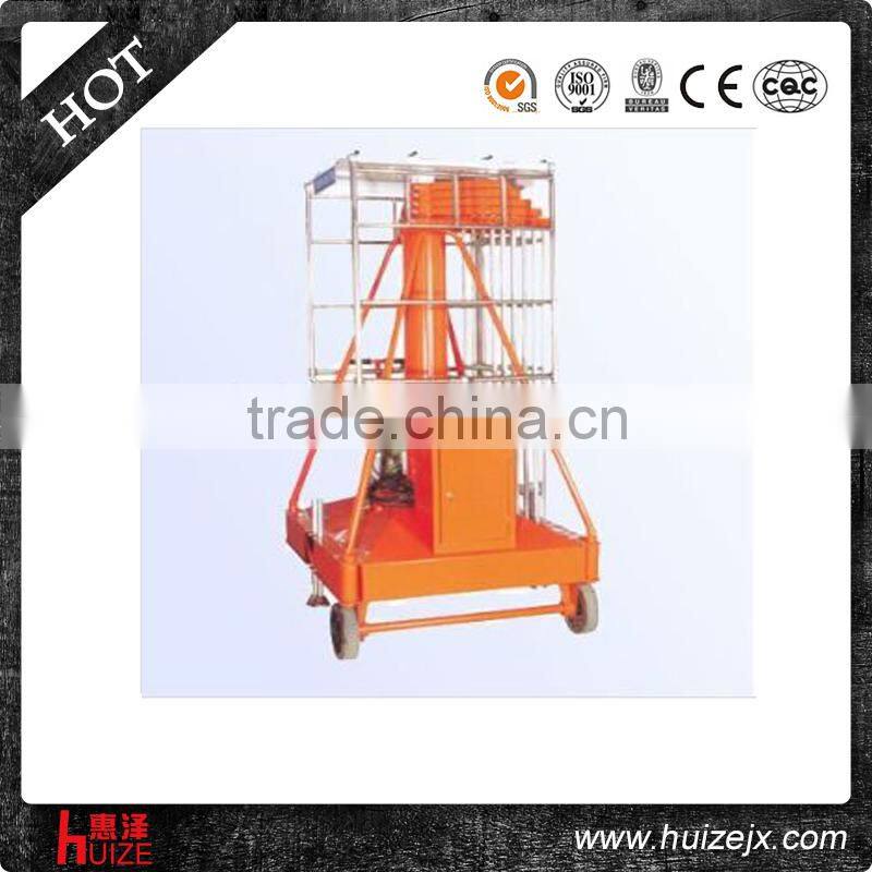 cheap price 300kg 7m hydraulic scissor lift platform