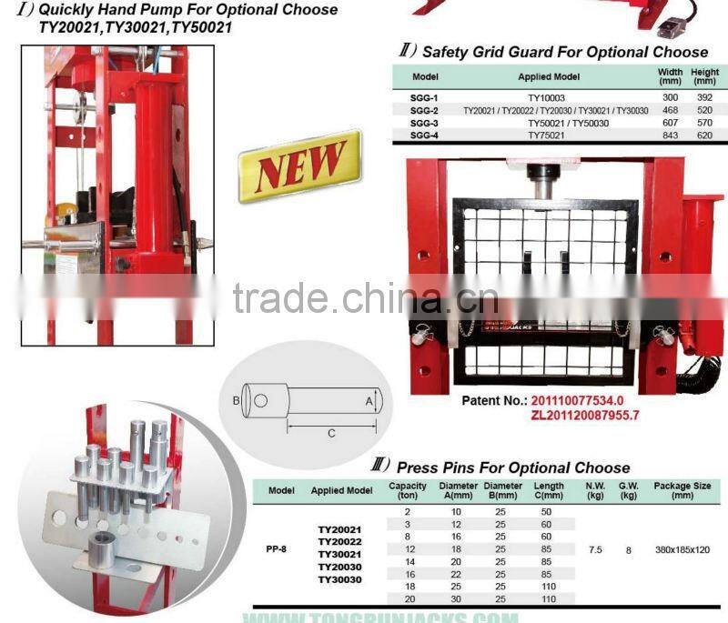 Torin Big Red new patent design 30ton professional Pneumatic Hydraulic Shop Press