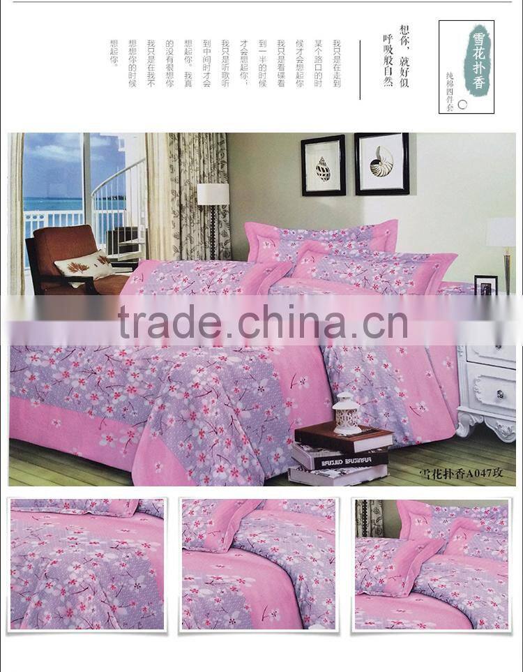 OEKO Certificate 4PCS flannel bedding sets