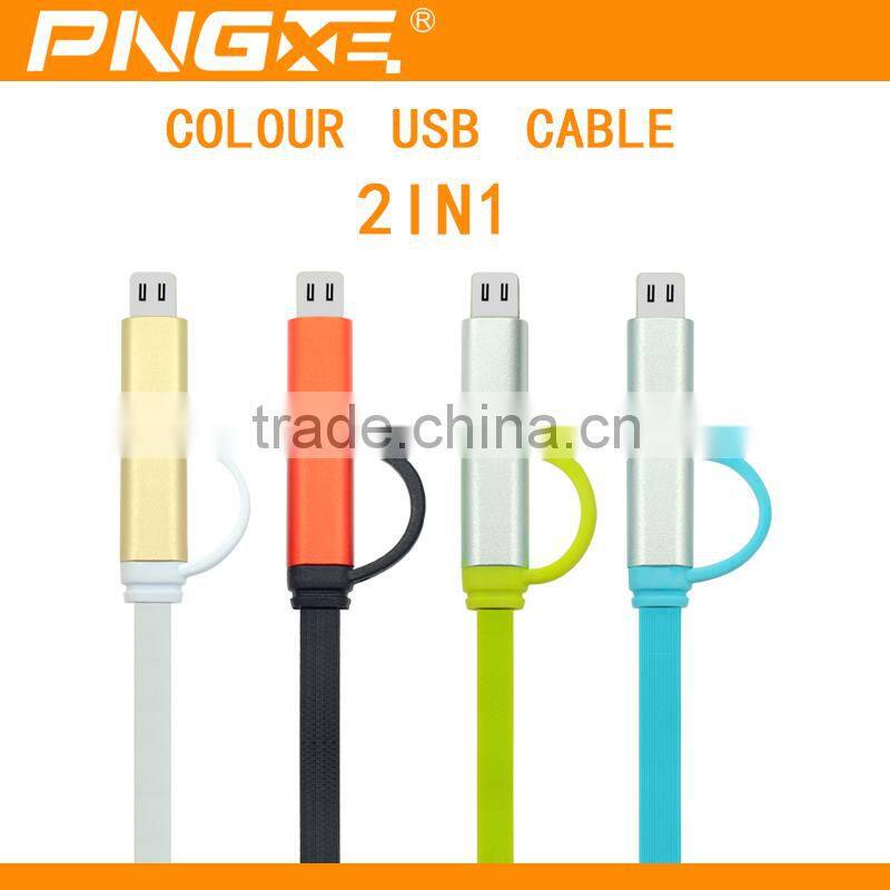 Wholesale hot selling new style usb 3.0 data cable for iPhone 6