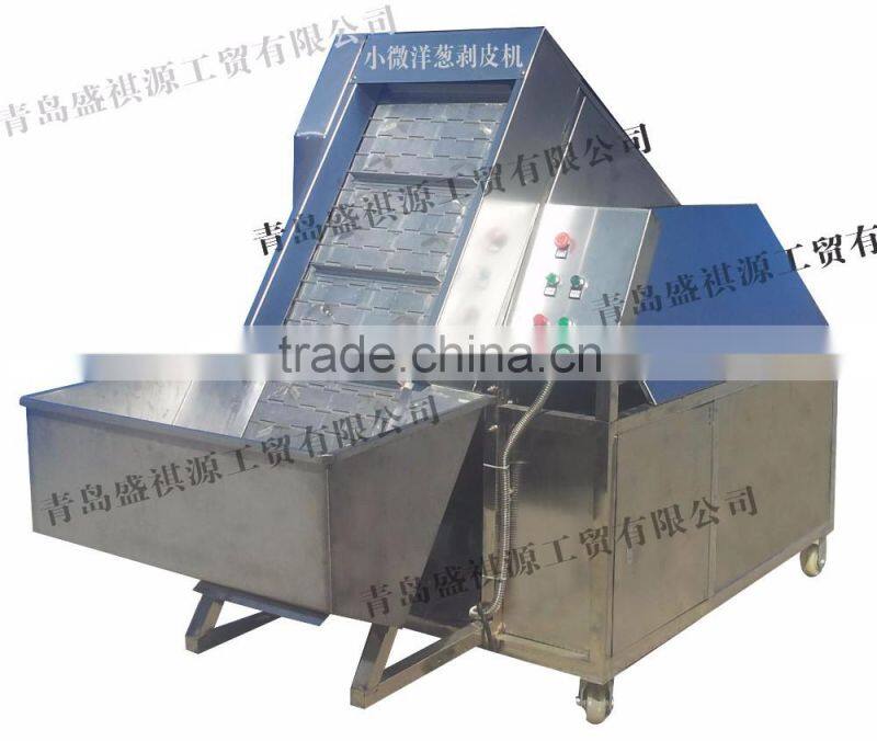 Automatic Baby Onion Skin Peeling Machine