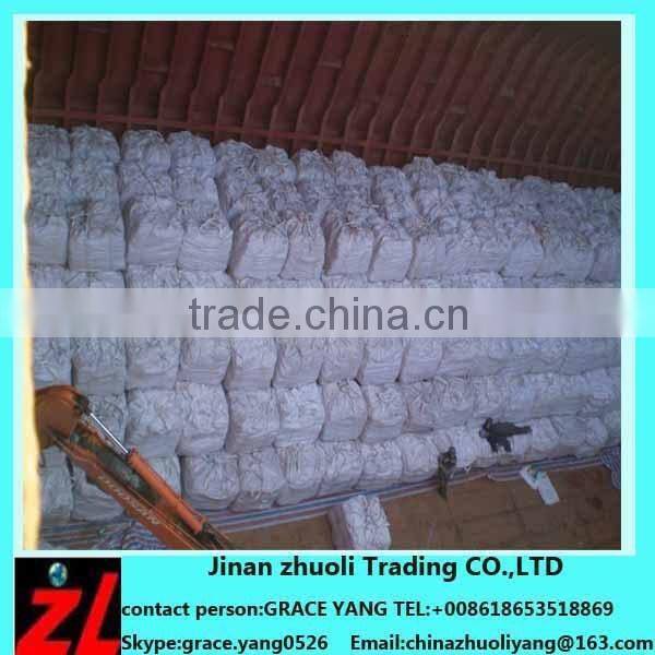 Portland Cement 42.5