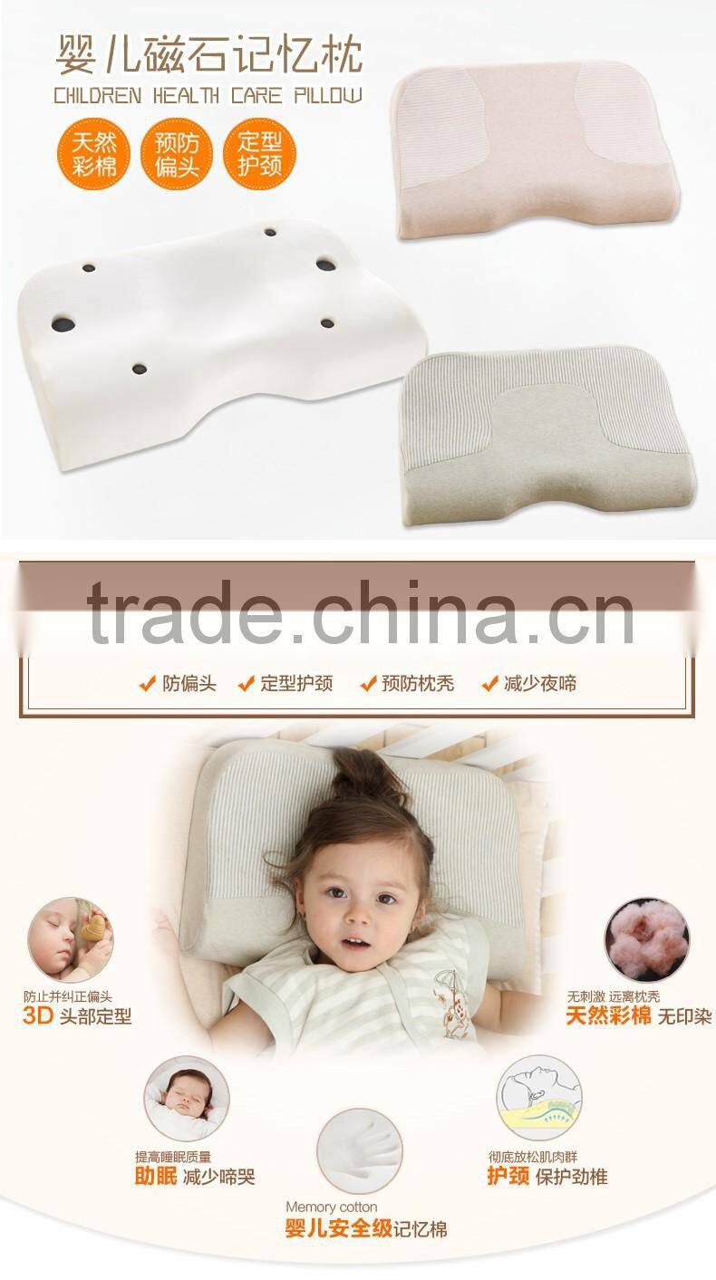 Colored cotton pillow Magnetic Memory Foam pillow for baby