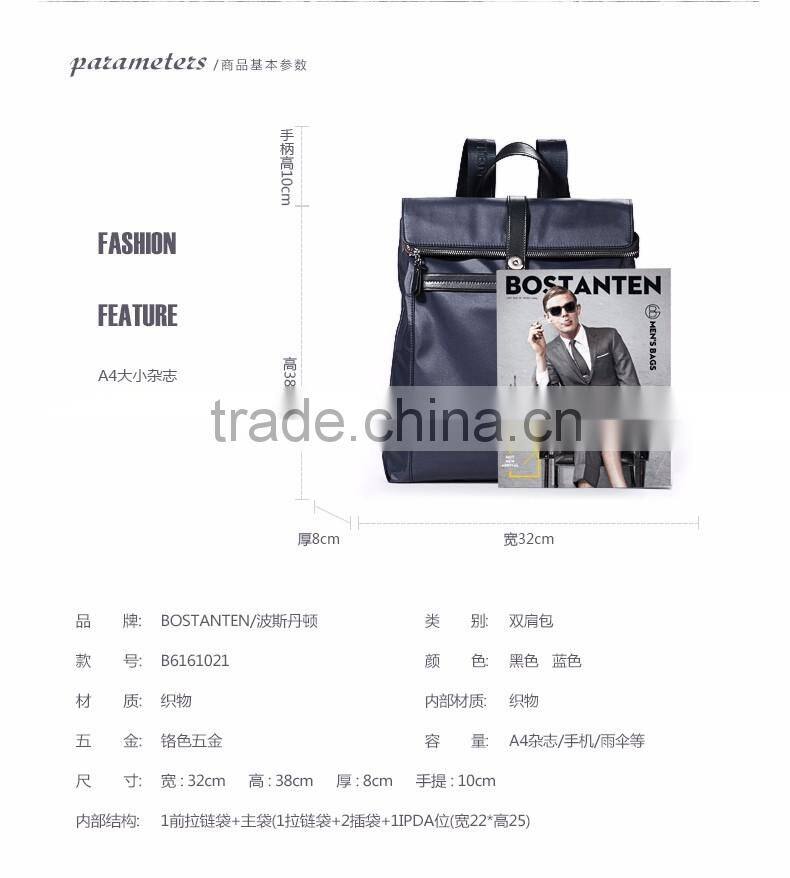 designer laptop backpacks bags wholesale with custom logo