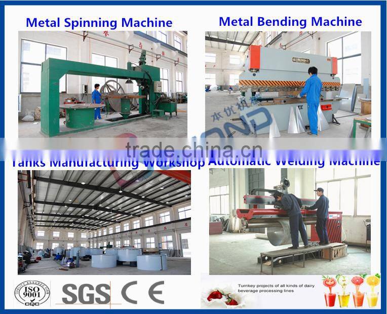 plate pasteurizer(3 sections)