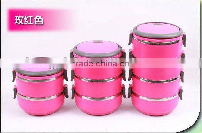 2012 Brand New Stainless Steel Food Container,1.4/2.1/2.8L